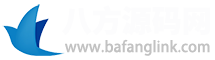 八方源码网