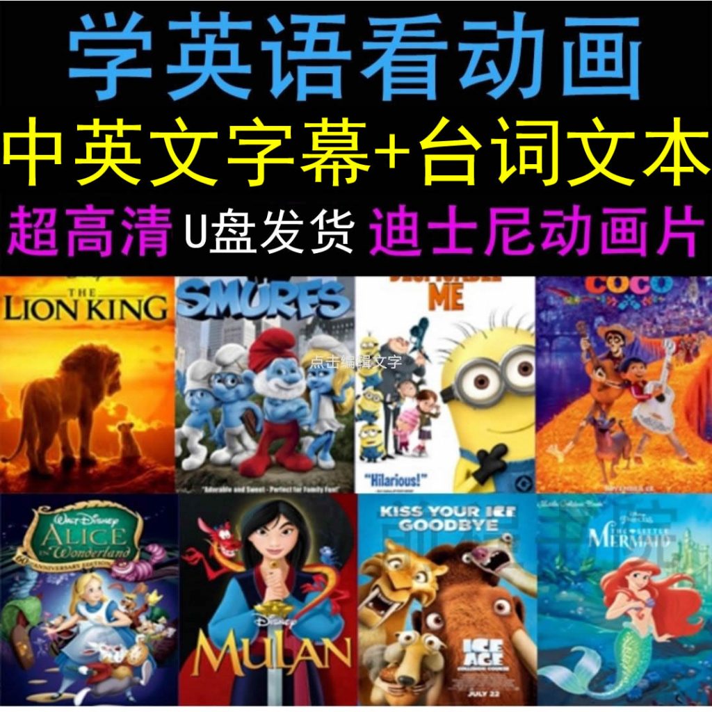 1比1主图_1