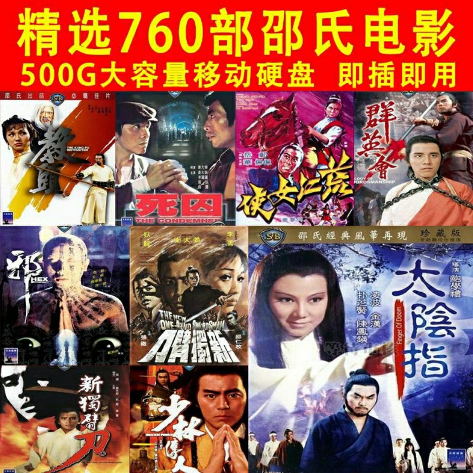 主图-012