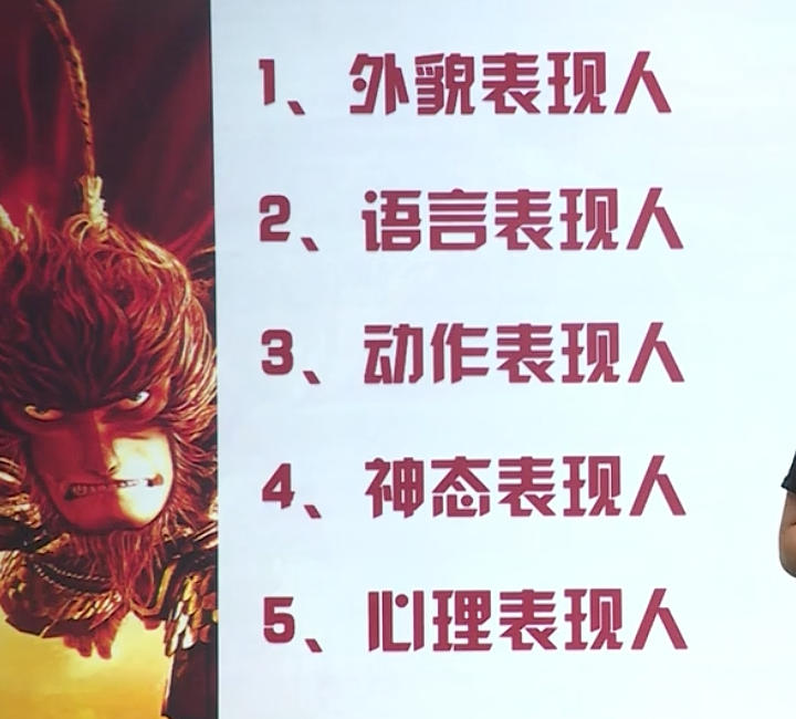 小学生作文课