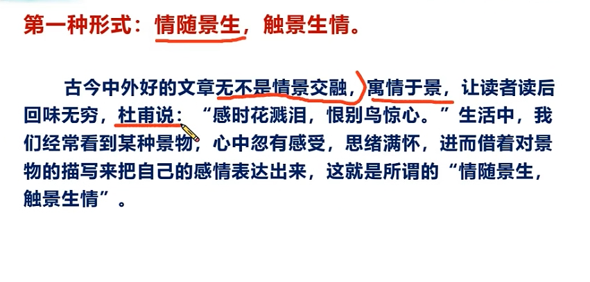 小学生语文作文写作技巧讲解大全 各种题材作文全掌握-高考之家