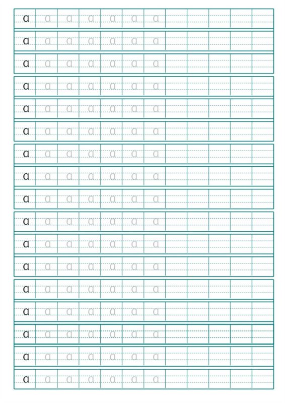 【29页完整版】26秋幼小衔接+拼音字帖.pdf-八方虚拟货源网